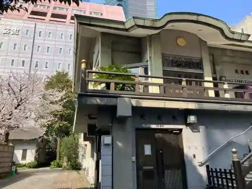 天光院の{uncategorized: "未分類", other: "その他", undefined: "問題あり", building: "その他建物", grave: "お墓", sacred_gate: "鳥居", guardian: "狛犬", statue: "像", buddha: "仏像", history: "歴史", nature: "自然", garden: "庭園", animal: "動物", pagoda: "塔", temizu: "手水舎", mountain_gate: "山門・神門", sanctuary: "本殿・本堂", subordinate: "末社・摂社", art: "芸術", scenery: "景色", jizo: "地蔵", ema: "絵馬", goshuin: "御朱印", omikuji: "おみくじ", items: "授与品その他", amulet: "お守り", goshuincho: "御朱印帳", eats: "食事", festival: "お祭り", votive_dance: "神楽", shichigosan: "七五三参", wedding: "結婚式", experience: "体験その他", initially: "初詣", around: "周辺", anti_infection: "感染症対策"}