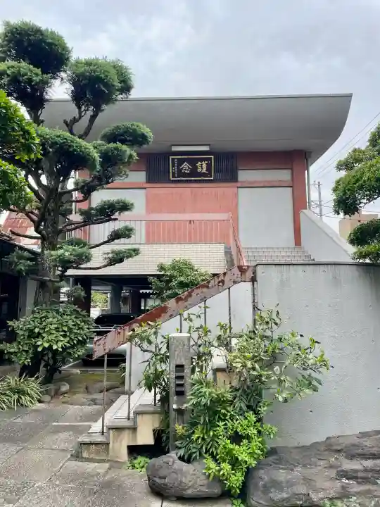 道林寺(東京都)