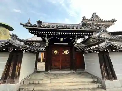 永福寺(大阪府)