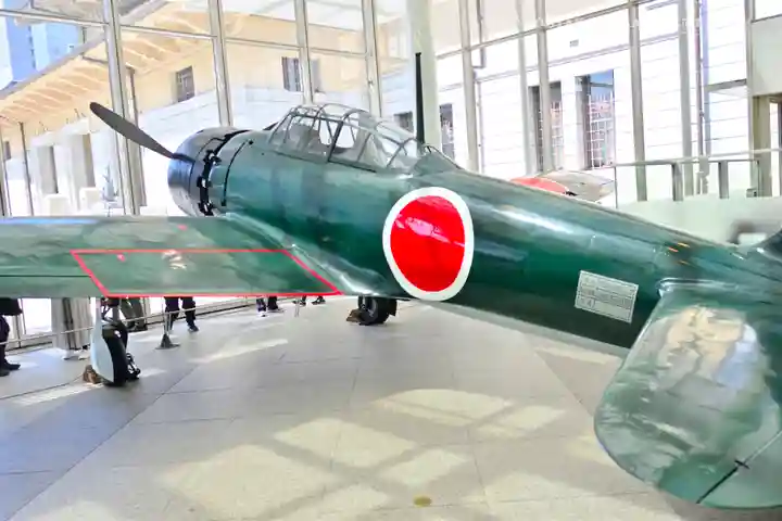靖國神社(東京都)
