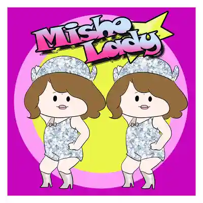 潮音院(福井県)