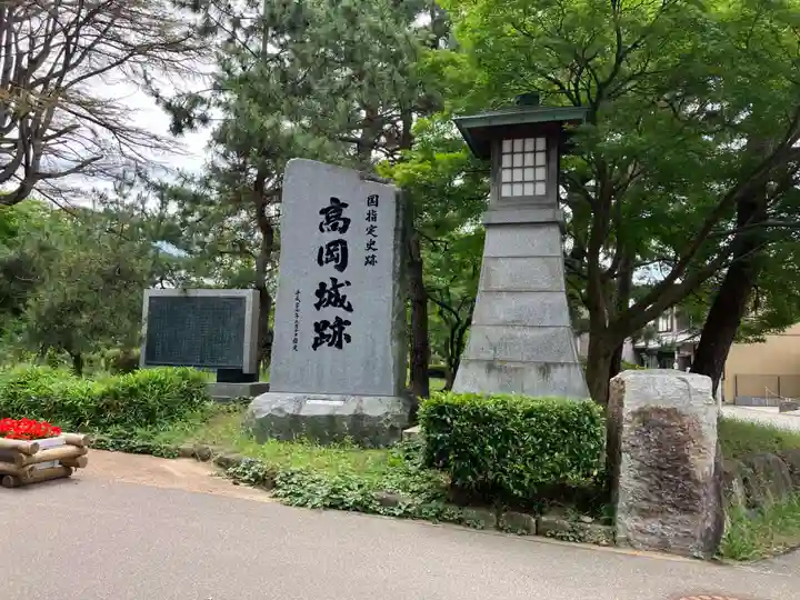 射水神社の周辺