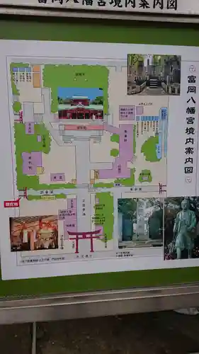富岡八幡宮のその他建物