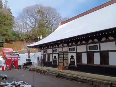 白狐山光星寺(山形県)