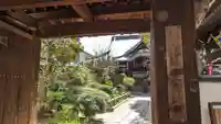 本教寺(京都府)