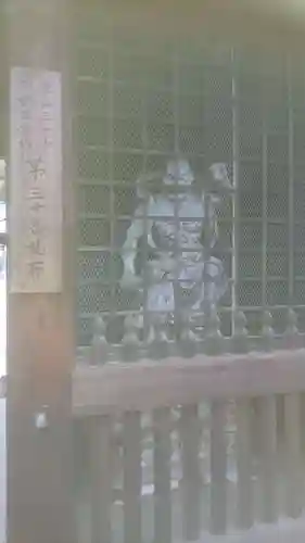 貞照寺の仏像