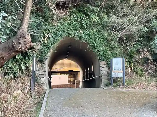 稱名寺（称名寺）の周辺