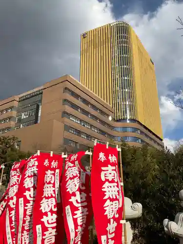 清鏡寺のその他建物