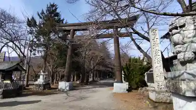 冨士御室浅間神社の鳥居