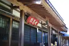 雲林寺の建物その他