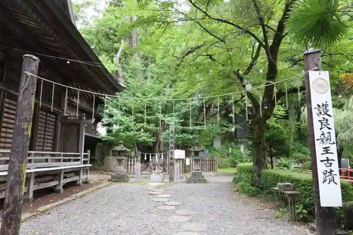 小室浅間神社(山梨県)