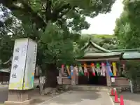服織神社(真清田神社境内社)の本殿・本堂