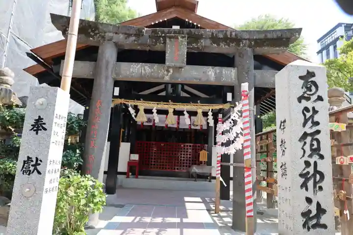 櫛田神社の末社・摂社