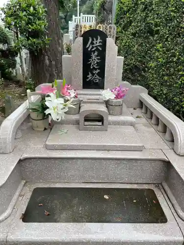 全生庵(東京都)