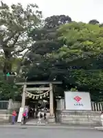 川越氷川神社(埼玉県)