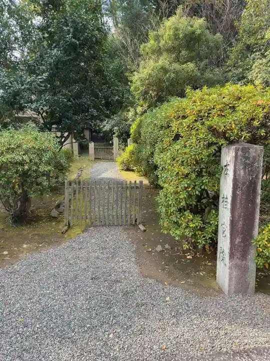 廣隆寺(京都府)