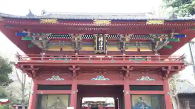 根津神社の山門・神門