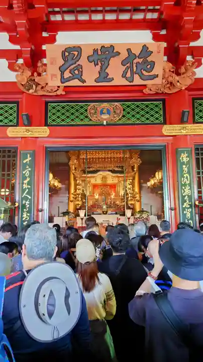 浅草寺(東京都)
