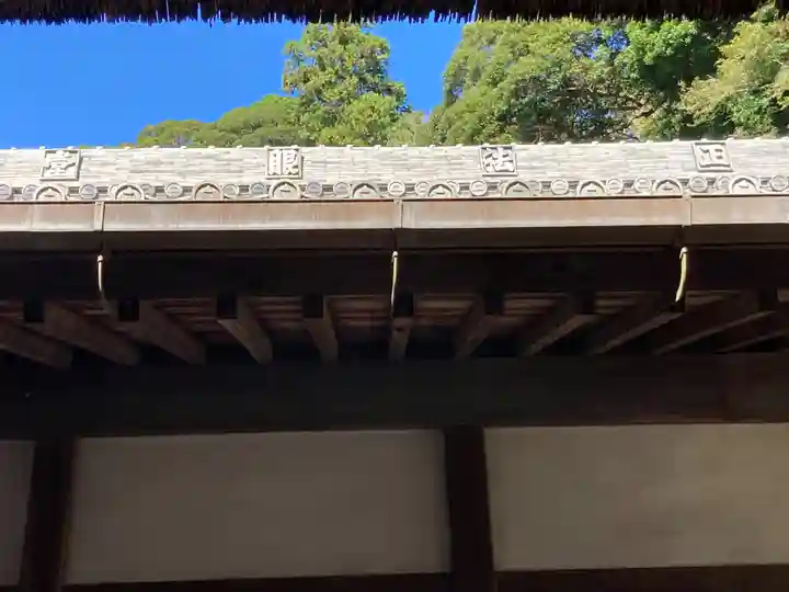 正続院(円覚寺塔所)(神奈川県)