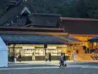 大穴持御子神社(出雲大社摂社)(島根県)
