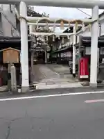 高松神明神社(京都府)