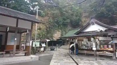 銭洗弁財天宇賀福神社のその他建物