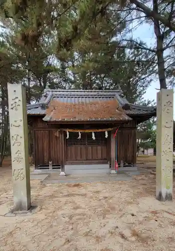 綱敷天満神社(愛媛県)