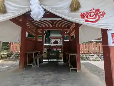 南宮稲荷大明神(岐阜県)
