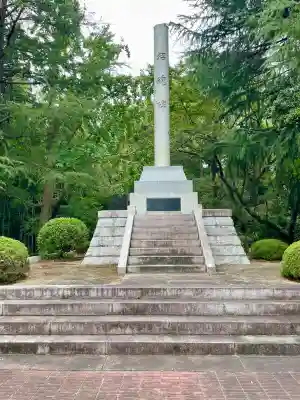 八坂三峯神社(福島県)