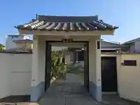 極楽寺(大阪府)