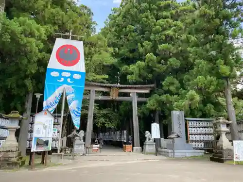 熊野本宮大社の{uncategorized: "未分類", other: "その他", undefined: "問題あり", building: "その他建物", grave: "お墓", sacred_gate: "鳥居", guardian: "狛犬", statue: "像", buddha: "仏像", history: "歴史", nature: "自然", garden: "庭園", animal: "動物", pagoda: "塔", temizu: "手水舎", mountain_gate: "山門・神門", sanctuary: "本殿・本堂", subordinate: "末社・摂社", art: "芸術", scenery: "景色", jizo: "地蔵", ema: "絵馬", goshuin: "御朱印", omikuji: "おみくじ", items: "授与品その他", amulet: "お守り", goshuincho: "御朱印帳", eats: "食事", festival: "お祭り", votive_dance: "神楽", shichigosan: "七五三参", wedding: "結婚式", experience: "体験その他", initially: "初詣", around: "周辺", anti_infection: "感染症対策"}
