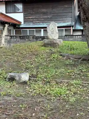 善哉寺(島根県)