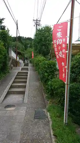 大谷寺のその他建物