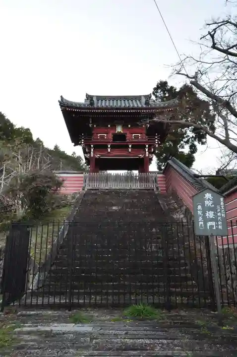 當麻寺(奈良県)