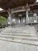 福昌禅寺(鹿児島県)
