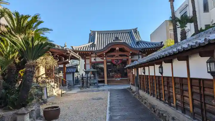本行寺(大阪府)