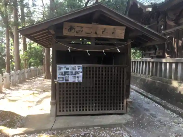 伊与久雷電神社のその他建物
