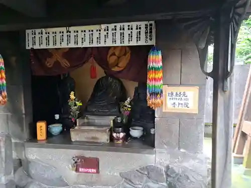 弘法大師(大分県)