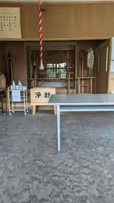 千栄神社(北海道)