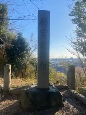 神前神社のその他建物