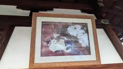 光清寺(京都府)