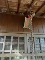 正一位稲荷大神(神奈川県)