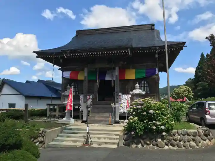 銀山 薬師寺 / GINZAN YAKUSHIJIのその他建物