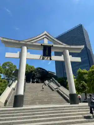 日枝神社の{uncategorized: "未分類", other: "その他", undefined: "問題あり", building: "その他建物", grave: "お墓", sacred_gate: "鳥居", guardian: "狛犬", statue: "像", buddha: "仏像", history: "歴史", nature: "自然", garden: "庭園", animal: "動物", pagoda: "塔", temizu: "手水舎", mountain_gate: "山門・神門", sanctuary: "本殿・本堂", subordinate: "末社・摂社", art: "芸術", scenery: "景色", jizo: "地蔵", ema: "絵馬", goshuin: "御朱印", omikuji: "おみくじ", items: "授与品その他", amulet: "お守り", goshuincho: "御朱印帳", eats: "食事", festival: "お祭り", votive_dance: "神楽", shichigosan: "七五三参", wedding: "結婚式", experience: "体験その他", initially: "初詣", around: "周辺", anti_infection: "感染症対策"}