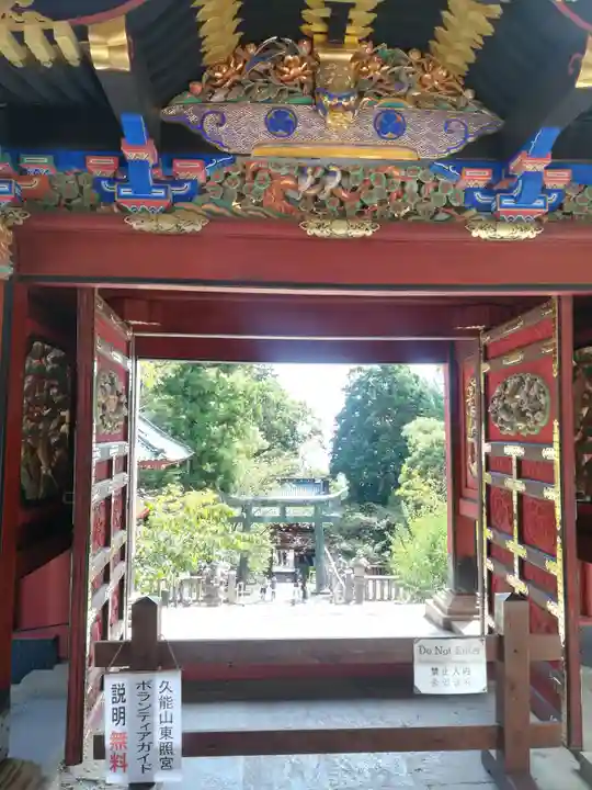 久能山東照宮のその他建物