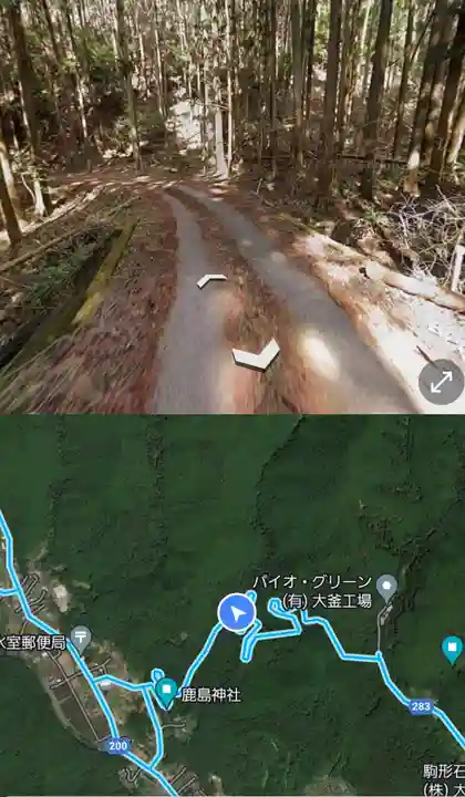 鹿島神社(水木町)(栃木県)