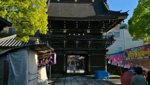 西新井大師総持寺(東京都)