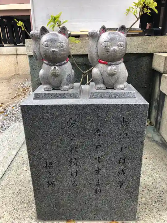 今戸神社(東京都)