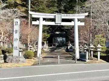 日吉神社(滋賀県)