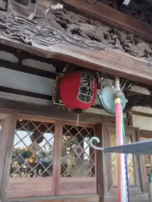 真福寺(神奈川県)